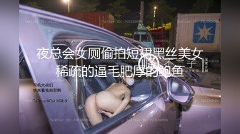 （下面简介看老婆的联系方式和后续视频）老婆被她的上司领导PUA