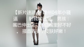 91&amp;果冻传媒-搭讪美女-女优杨思敏荧幕首现真实纪录片