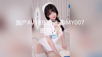 HEYZO 2242 男の夢！ウハウハ逆3P！！Vol.3 – さおり – 瀬戸レイカ