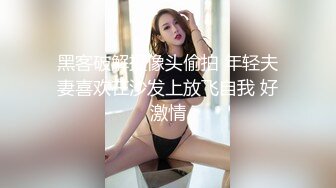 重庆老婆第三次三p6