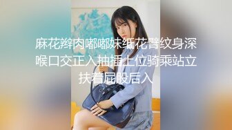 极品女神勾引上门收破烂大叔 空姐制服诱惑骑乘榨汁喷水 后入肏爽翻了