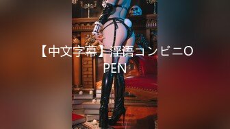 OMSE-019(h_254omse00019)[STARPARADISE]JKバラエティ！！THE検尿診断飲尿寺先生のおしっこ飲ませてちょう～だい！