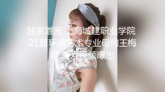 吃凤梨会让精O和爱液变甜吗