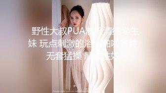 最新精品大片！重磅福利风吟鸟唱巨乳女神希希掰逼超清套图+大尺度裸视频流出