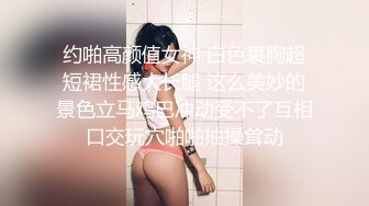 地铁上又一个离罩的美女,现场鉴定粉色的奶头