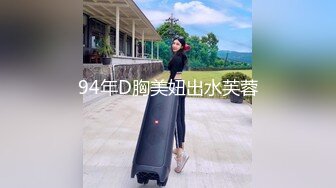 对话淫荡，嗲声嗲气极品身材网红反差婊【涵玲】收费露脸私拍，各种情趣制服性爱能玩的都玩了，呻吟声让人受不了【下】2 (9)