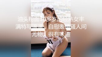 无套后入舞蹈生女友