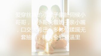 无水印1/18 甜美风骚美女不想被当成公主只想做母狗让主人高兴VIP1196