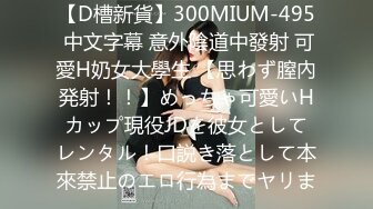  风情乳娘--美柚儿度。 手感如酸奶般美味的乳房，软软又饱满的大胸，69，骑乘上位