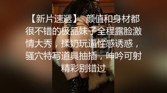 重磅顶推，对话淫荡，秀人网极品女神【艾小青】千元8部福利，艳舞自慰内窥镜看白带阴道壁子宫口被土豪灌肠啪啪 (1)