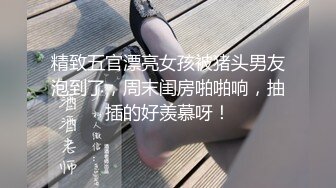 偶遇的D奶气质瑜伽教练