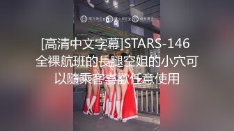 《顶级⭐重磅☛极品反差》露脸才是王道！OnlyFans野性前卫刺青巨乳女网红【panid】不雅私拍，这对车大灯是真的太顶了 (3)