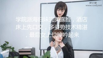 姐夫干小姨子修长美腿骚女激情啪啪，翘起屁股特写美穴舔逼，跪着深喉口交活不错，扶着细腰后入撞击骑乘猛操