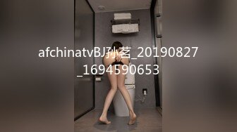 《女神嫩妹足交控必备》最新666元电报群福利~珠海美腿玉足小姐姐推特网红LISA私拍~龟责榨精裸足丝袜推油精射 (7)