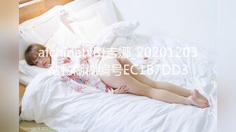 大嫂在一周间、是我专用的性处理女仆