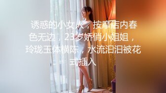 12月最新购买极品顶级身材烧婊子【橙子】私拍，透丝肛塞户外露出母狗式边走边尿道具紫薇高潮抽搐，特写镜头视觉盛宴 (8)