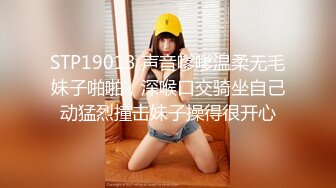 STP28530 大圈外围女神  空姐兼职  风情万种颜值为王  粉嫩的逼逼尽在眼前 啪啪狂插爽一爽