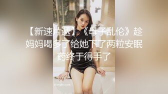 宁波少妇清晨品尝棒棒糖