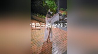  淫乱的酒店房间激情群P，人好多场面刺激淫荡，淫声荡语不断，全程露脸的小骚货们