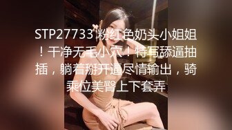 正面插入反差人妻，淫荡的一面展露出来-口交