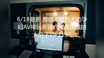 【新片速遞】  2023-2-25新流出酒店高清偷拍❤️年轻情侣放假开房身材苗条小姐姐被纹身男友爆操[343MB/MP4/16:19