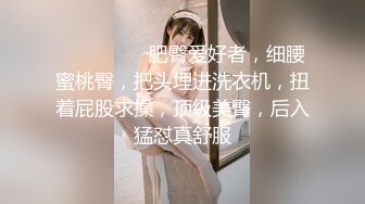 海角社区绿帽圈泄密流出❤️山东00年极品眼镜反差婊少妇曹X可少女时代之天生骚屄成长史结婚16w彩礼已受孕