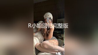 星空無限傳媒 XKG053 爆操姐姐粉嫩小淫逼 甄可依