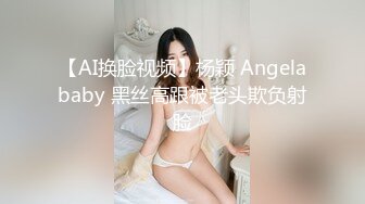 我的巨乳女友（正面抓奶抽插）-探花-Spa-女同