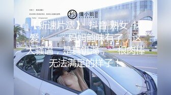 91蘇州猛男震撼新作-床邊倒插口交極品白嫩巨乳外教 無套爆操無毛嫩逼 后入猛操浪叫 爆射美乳