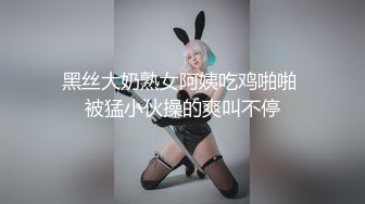 【高清安防摄像头】上帝视角国庆年轻小情侣开房做爱 边看手机片儿边做爱 AV姿势没少学各种尝试 1