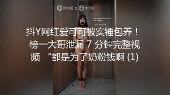 夢夢V吉娜女醫生聯合會診性功能障礙男性病患直擊打砲3p女女誘惑讓男病患更加堅硬顏射口爆女醫生