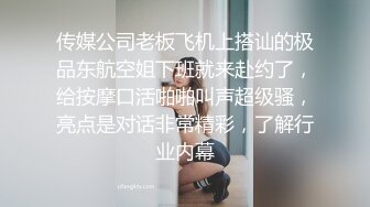 高颜值大奶美女紫薇 这表情看着好享受 看着清清纯纯 好反差