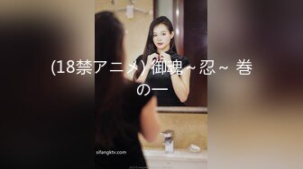  极品美屁股美女被大鸡吧后入抽插 蜂腰蜜股 这类屁屁就是用来后推的