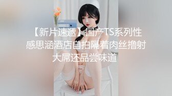 《妇产科监控破解》偷窥几个少妇做人流和生孩子全过程