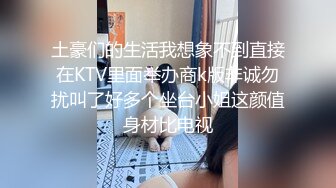 射老婆的肥屁股