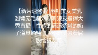 爱婚姻性为爱而生还是为钱赎身