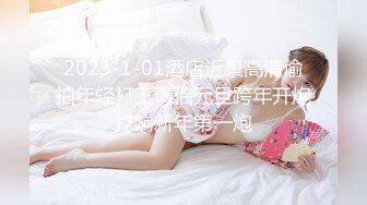 00后汉服萌妹子啪啪穿着衣服足交后入，抬腿抽插搞完休息换上JK装再第二炮