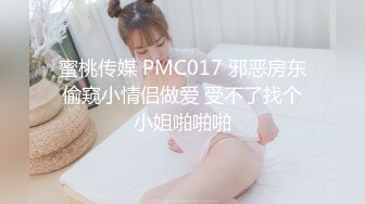 【台湾夫日本妻】Onlyfans hhhhhtaiwanjapan 福利合集