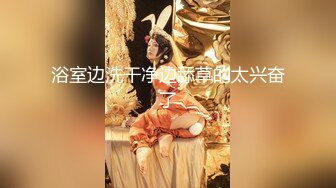 超可爱双马尾萝莉【黎酱不爱吃青菜】JK制服，道具自插【82v】 (37)