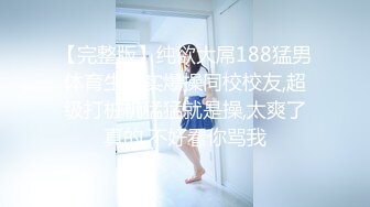 ✿超赞【小洋柿子】清纯宛如邻家~巨乳粉穴道具嗨~无套啪啪