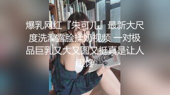  新来的漂亮妹妹！无毛一线天肥逼！很爽快直接开干，第一视角吃屌，正入抽插骚逼，进进出出猛怼