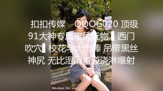 【新片速遞】 极品女神在线约炮嫖娼，酒店床上道具自慰，大黑牛刺激阴蒂特写