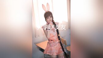 OnlyFan 一日女友的漂亮姐姐 上