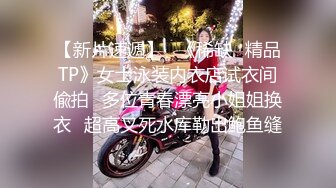 福州BOY强势入住_绝世美B