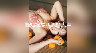 國產AV 愛豆傳媒 ID5264 我的炮友竟是我的嫂子 琳怡