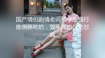 STP24273 幸福大哥双飞两个极品大奶骚女  颜值高身材好玩的嗨  一起舔弄大鸡巴  让大哥轮流抽插追求快感 &am