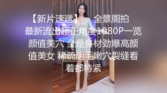  唯美女神清纯萝莉天花板pinkloving在家庭物理课上操继妹射在小穴上