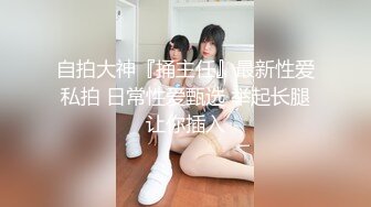 【新片速遞】我妻子的客人