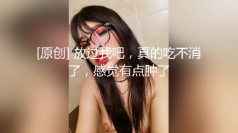 我其实一直被老公的上司持续侵犯着…