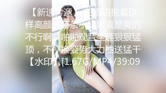 爆草混血美女 跳钢管舞时就被大鸡巴插进去边干边跳